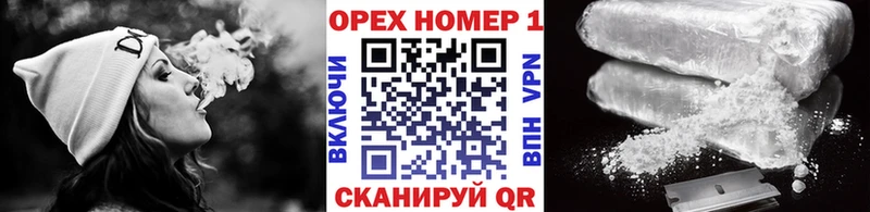 kraken маркетплейс  Приморско-Ахтарск  Кокаин Боливия 