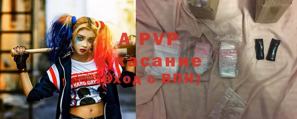 скорость Няндома