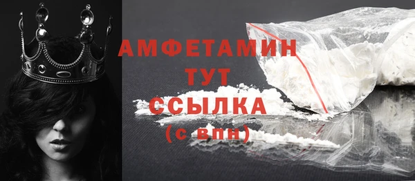 эйфоретик Нягань