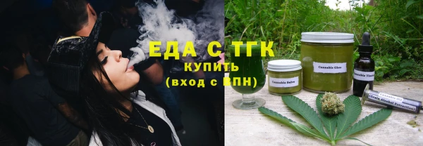 эйфоретик Нягань