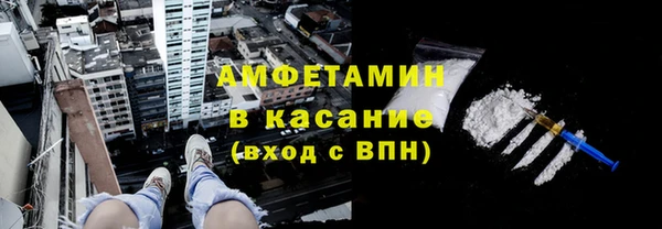 соль ск Нязепетровск