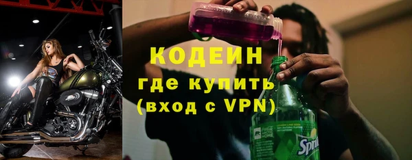 соль ск Нязепетровск