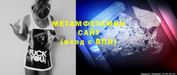 эйфоретик Нягань