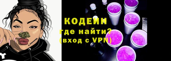 скорость Няндома
