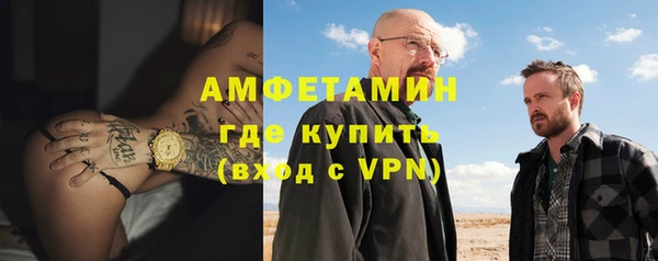 соль ск Нязепетровск