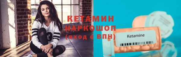 скорость Няндома