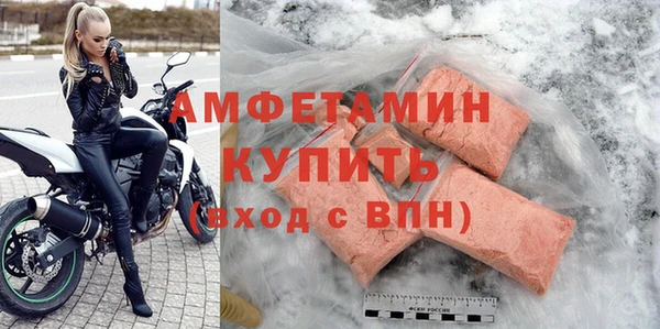 скорость Няндома