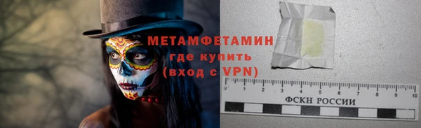 каннабис Бикин