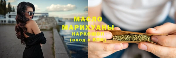 скорость Няндома