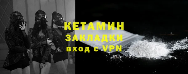 mix Беслан