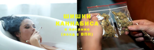эйфоретик Нягань