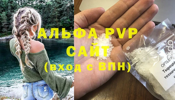 скорость Няндома