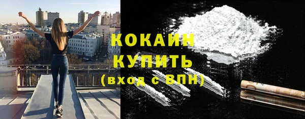 скорость Няндома