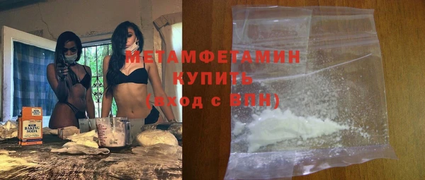 эйфоретик Нягань
