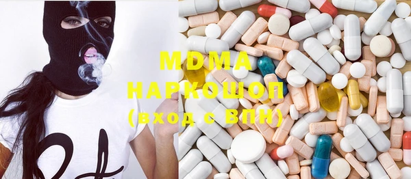 скорость Няндома