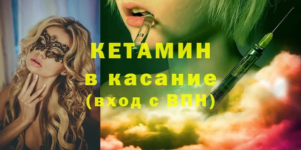 скорость Няндома