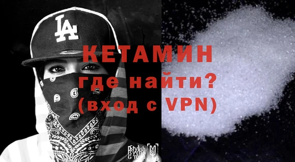 соль ск Нязепетровск