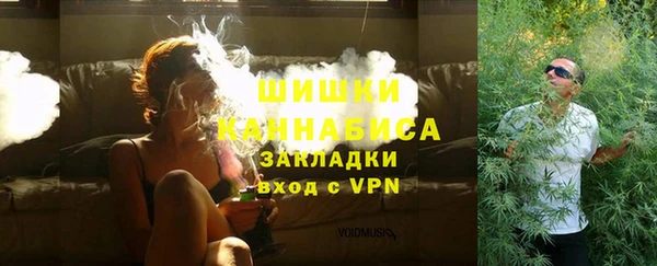 скорость Няндома
