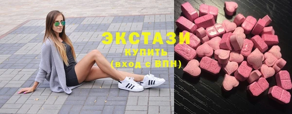эйфоретик Нягань
