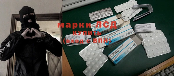 скорость Няндома