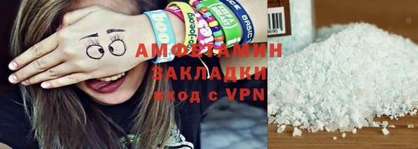 скорость Няндома