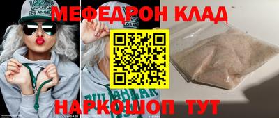 ПСИЛОЦИБИНОВЫЕ ГРИБЫ Ливны