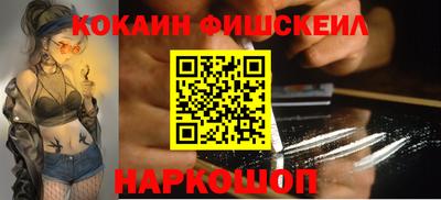 трава Лесосибирск