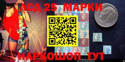 метамфетамин Ликино-Дулёво