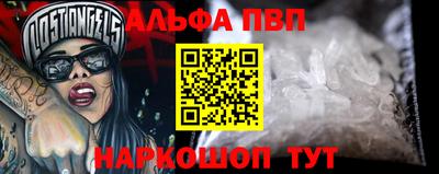 метамфетамин Ликино-Дулёво