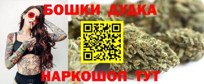 трава Лесосибирск