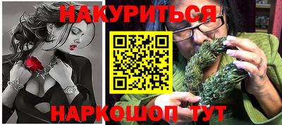 ПСИЛОЦИБИНОВЫЕ ГРИБЫ Ливны