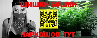 трава Лесосибирск