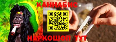 метамфетамин Ликино-Дулёво