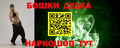 трава Лесосибирск