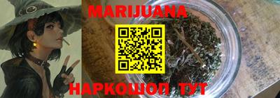 ПСИЛОЦИБИНОВЫЕ ГРИБЫ Ливны