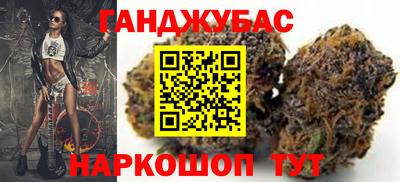трава Лесосибирск