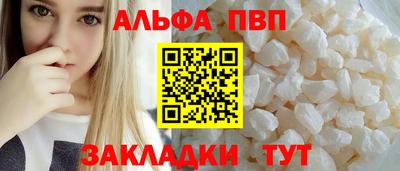 ПСИЛОЦИБИНОВЫЕ ГРИБЫ Ливны