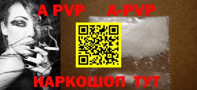 ПСИЛОЦИБИНОВЫЕ ГРИБЫ Ливны