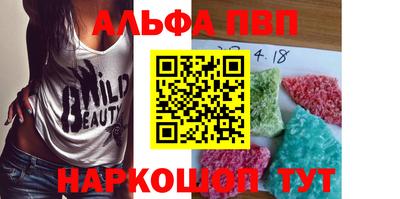 ПСИЛОЦИБИНОВЫЕ ГРИБЫ Ливны