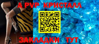 ПСИЛОЦИБИНОВЫЕ ГРИБЫ Ливны