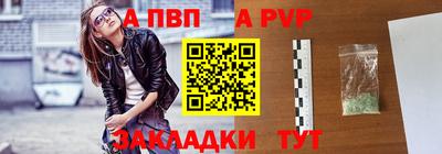 ПСИЛОЦИБИНОВЫЕ ГРИБЫ Ливны