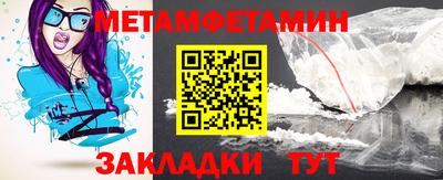 ПСИЛОЦИБИНОВЫЕ ГРИБЫ Ливны
