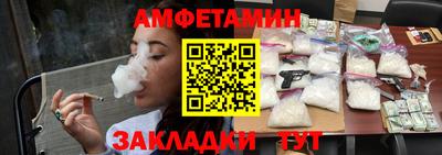ПСИЛОЦИБИНОВЫЕ ГРИБЫ Ливны