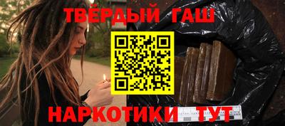 метамфетамин Ликино-Дулёво