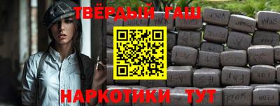 ПСИЛОЦИБИНОВЫЕ ГРИБЫ Ливны