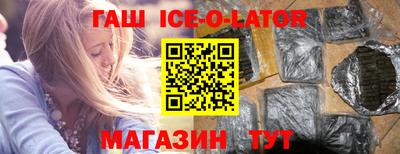 метамфетамин Ликино-Дулёво