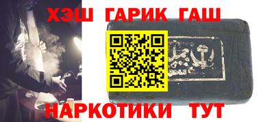метамфетамин Ликино-Дулёво
