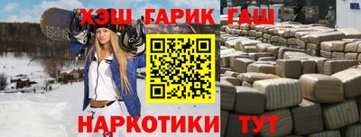 метамфетамин Ликино-Дулёво