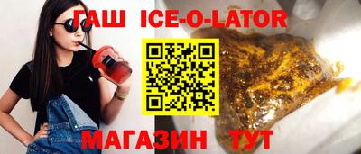 метамфетамин Ликино-Дулёво