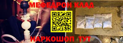 ПСИЛОЦИБИНОВЫЕ ГРИБЫ Ливны